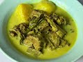 Daging Salai Masak Lemak Cili Api cara Kak N.