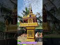 ចិតេយ៍គ្រប់ខ្នាត លក់រានទេវតា khmerculture seomdona លក់ព្តះភូមិខ្មែរ tell 0968880825 0978880842