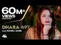Haryanvi Video Song "Dhara 497" Ruchika Jangid Feat. Sanju Khewriya,Sonika Singh New Haryanvi 2018
