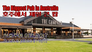 The Biggest Pub in Australia - 호주 최대크기의 팝