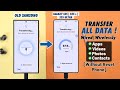 How To Transfer Data from Old Samsung to New Samsung Galaxy S25 Ultra!