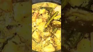 বাঙালির পাতে প্রথম থেকেই উপস্থিত শুক্তো #youtube #cooking #recipe #viral #youtubeshorts