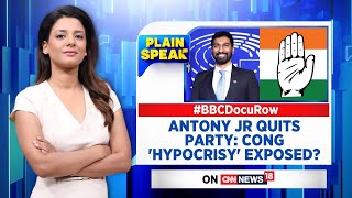 BBC Documentary On PM Modi Row | Antony Jr Quits Party: Congress Hypocrisy Exposed? | English News