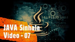 java system sinhala video - 7
