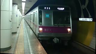 【廃車】東京メトロ8000系8117F が廃車になりました。