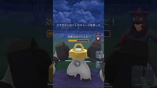 技が弱すぎるランクルスでなんとしても勝ちたい！＃ #ポケモンgo #バトルリーグ ＃ランクルス