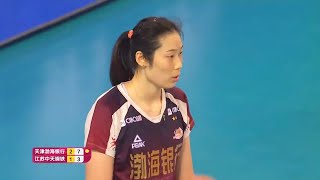 จู ถิง รอบชิง ลีกจีน 2020-21 Zhu Ting (朱婷) Chinese Volleyball Super League Finals