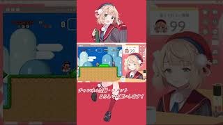 ういの得意なゲーム…？ #shorts #しぐれうい #しぐれうい切り抜き #ういママ #vtuber #ういの校内放送