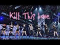 [꿈의 무대 스테이지K] 8인의 완벽한 호흡 ′Kill This Love′♬ 스테이지 K(STAGE K) 8회