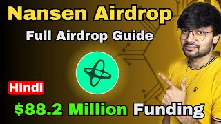 Nansen Ai Airdrop Free to join + Investment Tasks Full Guide | SAGE Hindi