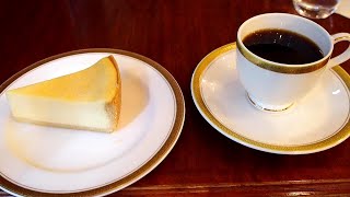 インスタ映えする有名老舗カフェ【トリコロール】アンティークコーヒー＆チーズケーキが美味！東京・銀座