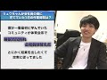 コンテンツ販売で脱サラをするのに必要な作業量は1日〇時間！？