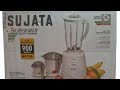 unboxing parcel (mixer machine ) sujata super mix mixer grinder 900 watt / amazon