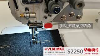 VIBEMAC S2250 Multi-functional and programmable sewing Machine---corner mode