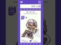 【縦型配信】朝活おはようが言いたい 【新人vtuber】 朝活枠