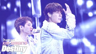 241222 인피니트 15주년 콘서트 [ Limited Edition in Taipei ] 'Destiny’ 성규 Focus 4K