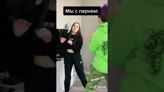 АНТОН И ПОЛИНА|МИЛС КЕЛ И ВЕЛЛ☁💕