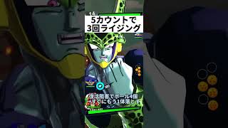 レジェンズずっと気になってた事⑲【ドラゴンボールレジェンズ  実況】【DRAGONBALL LEGENDS】