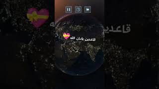 #تيم_الاساطير#روبلوكس_roblox♕♡     فيديو محزن 😔                                  😔