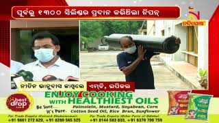 5 thousand Oxygen Cylinders Provided by Nippon Steel to Odisha Government | NandighoshaTV