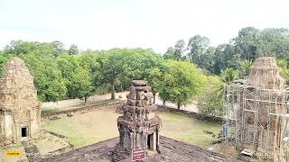 Bakong Temple ប្រាសាទបាគង#bakong #temple