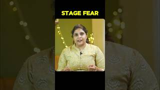 Stage Fear എങ്ങനെ മറികടക്കാം?  #stagefear #malayalam #selfimprovement