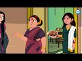 বৃষ্টিতে গর্ভবতী বৌমা sasuri vs bouma bangla cartoon bengali golpo thakurmar jhuli anamika tv