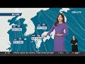 날씨 주말 추위 계속…대기 건조 화재 유의 연합뉴스tv yonhapnewstv