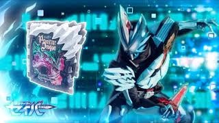 Kamen Rider Saber Primitive Dragon Henshin Sound [HD]