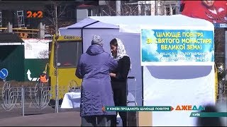 ДжеДАІ провели експеримент і дізнались, як заробити на довірливих водіях