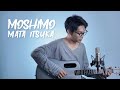 Ariel Noah - Moshimo Mata Itsuka - もしもまたいつか (Mungkin Nanti) - feat Ariel Nidji (Cover by Tereza)