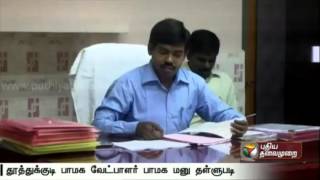 3 PMK candidate Nomination rejected in TN assembly election