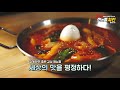 한앤둘치킨을 먹기전에 치킨의 맛을 논하지 말라고 단골손님이 창업하는 한앤둘치킨을 만나보세요