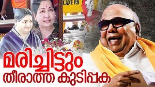 കോടതിയില്‍ മറീനബീച്ചിനായി വാശിയേറിയ നിയമപോരാട്ടം-karunanidhi