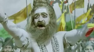 Shiv Shankar Sarva Shakti Mantra | Bam Bam Bhole Best Aghori Tandav - (Hindi)