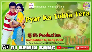 Pyar Ka Tohfa Tera | Tohfa | Kishore Kumar, Asha Bhosle | Dj RB Production | Musicworld