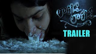 Laalijo Laalijo Trailer || Latest Telugu movies 2017