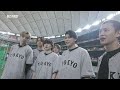 be first yomiuri giants opening game ceremony at tokyo dome vlog 5