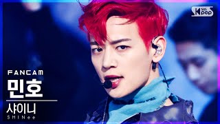 [안방1열 직캠4K] 샤이니 민호 'Don't Call Me' (SHINee MINHO FanCam)│@SBS Inkigayo_2021.02.28.