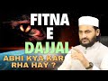 Dajjal Ka Fitna || The Shocking Truth About Dajjal's Hiding Place || Living Islam