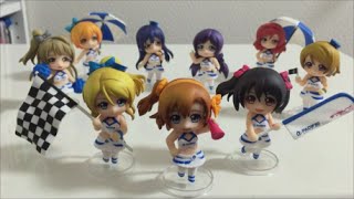 ねんどろいどぷちラブライブ!レースクイーンver ９種類を開封♪