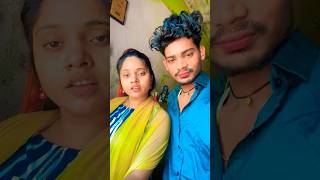 प्रीति मेरी जान आप मेरी जान हो#shortvideo #youtubeshorts #प्रीति @priyankay2870