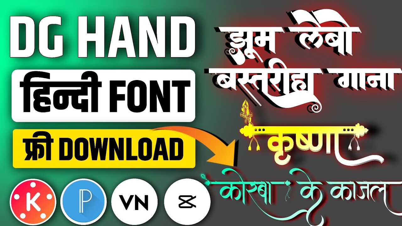 New Dg Hand Font 21 Styles Calligraphy Font Free Download Dg Font