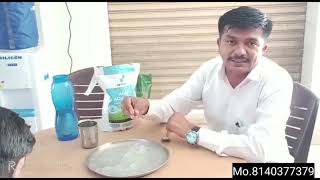 Vestige Agri aqua gel demo and benefits in Gujarati | વેસ્ટીજ એગ્રી એક્વાજેલ દેમો