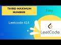 414. Third Maximum Number || In Java || Leetcode || Easy Way #leetcode