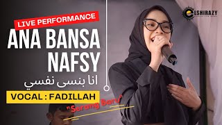 Ana Bansa Nafsy  -  GAMBUS ELSHIRAZY  انا بنسى نفسى ( Live Cover )