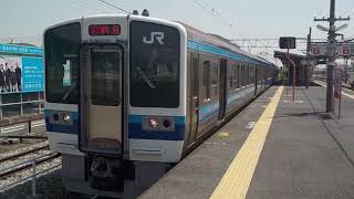 赤穂線【西大寺駅】駅舎→１番線（３番のりば）・みどりの窓口廃止後