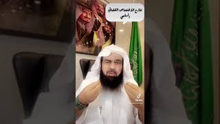 تنازع الاختصاص القضائي السلبي