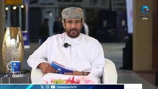 ‏بث مباشر | تغطية ⁧‫#عمان_الرياضية‬⁩ لـ ⁧‫#خليجي26 | برنامج #نبض_الخليج