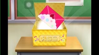 【無課金実況】ラブライブ！スクフェスで新規追加された海未ちゃんを狙う！ 届け！この思い！！